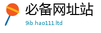 77777788888王中王正版被7777788888管家婆凤凰网查一下云间玉箭